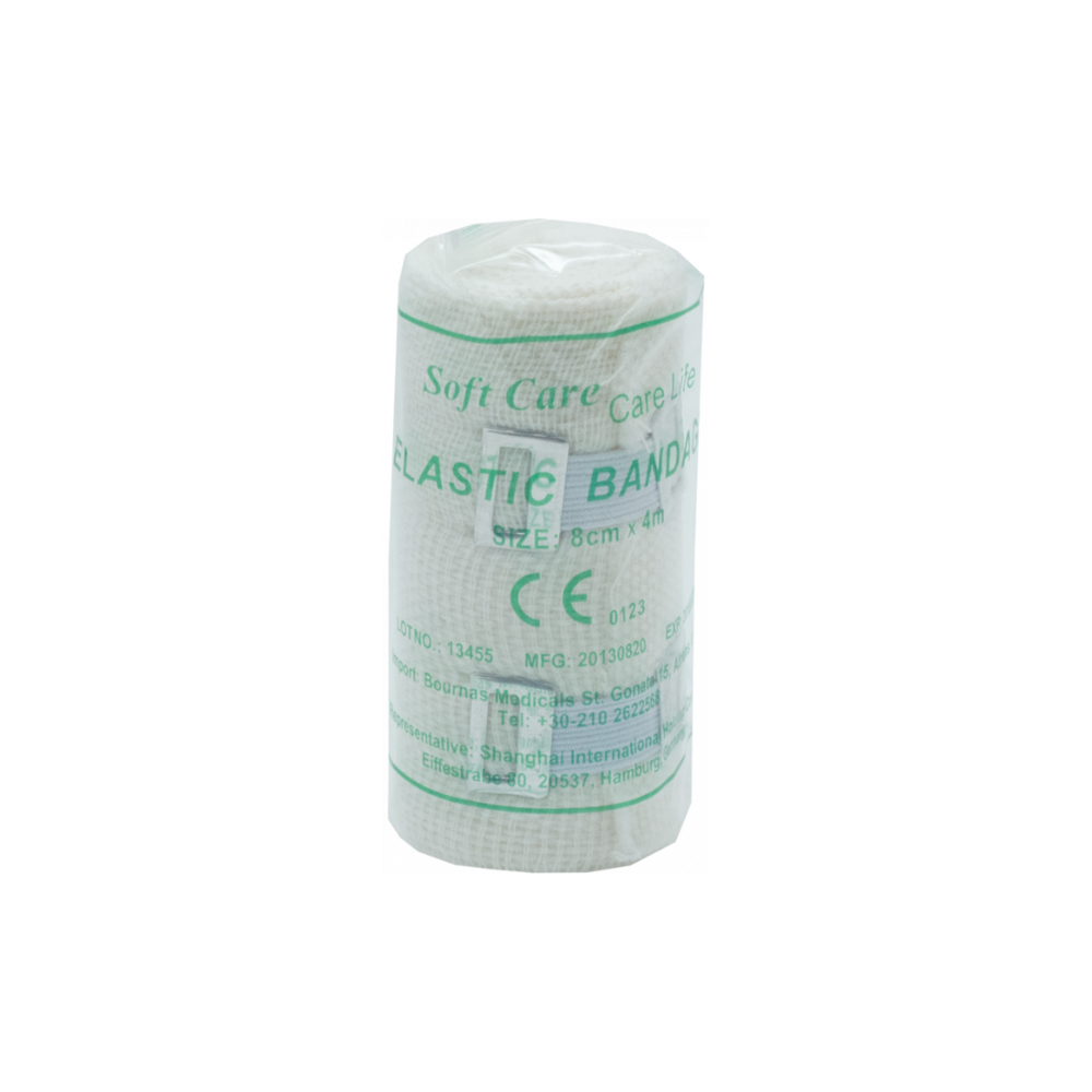 Soft Care Ελαστικοί Επίδεσμοι 8cmx4m