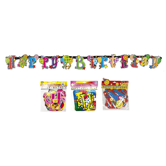 Homie Χάρτινη Γιρλάντα Happy Birthday 17x200cm