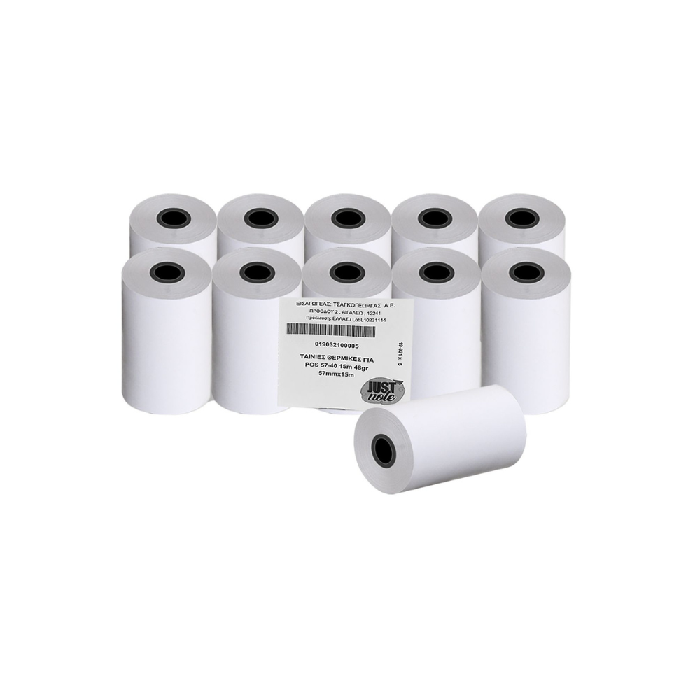 Justnote Θερμική Χαρτοταινία Ταμειακής Π57xΔ40mm με Μήκος 15m 48gr/m² 10τμχ
