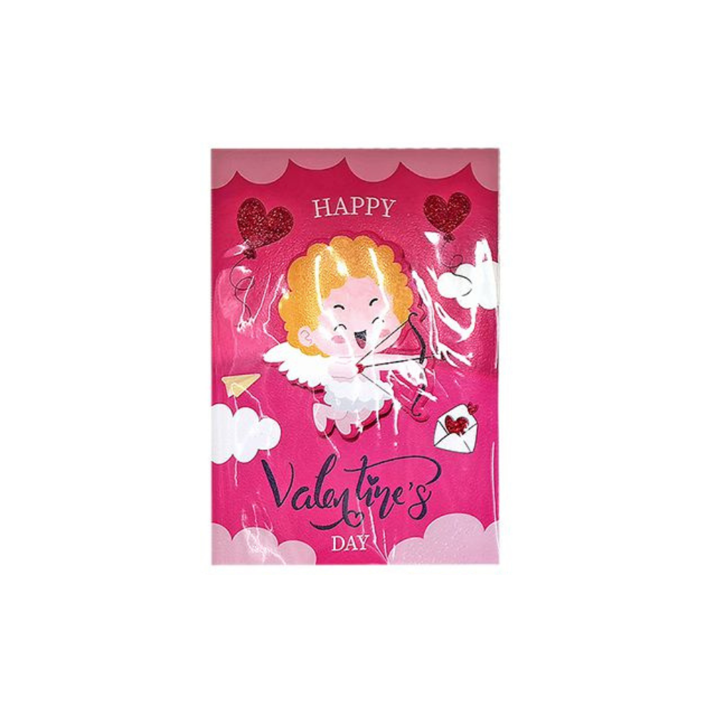 Κάρτα Ευχετήρια 3D Έρωτας Με Τόξο Με Φάκελο 26x19cm (3-2627)