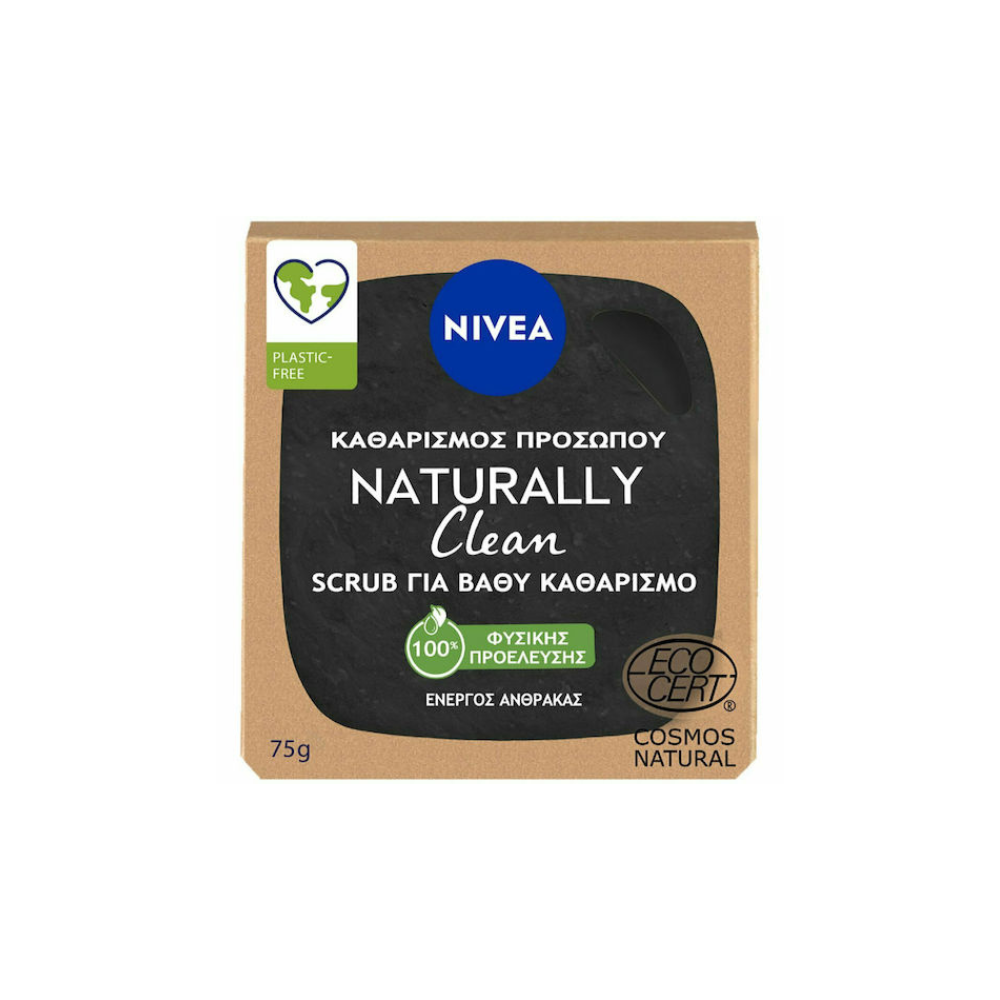 Nivea Naturally Clean Απολεπιστικό Σαπούνι Προσώπου με Ενεργό Άνθρακα 75gr