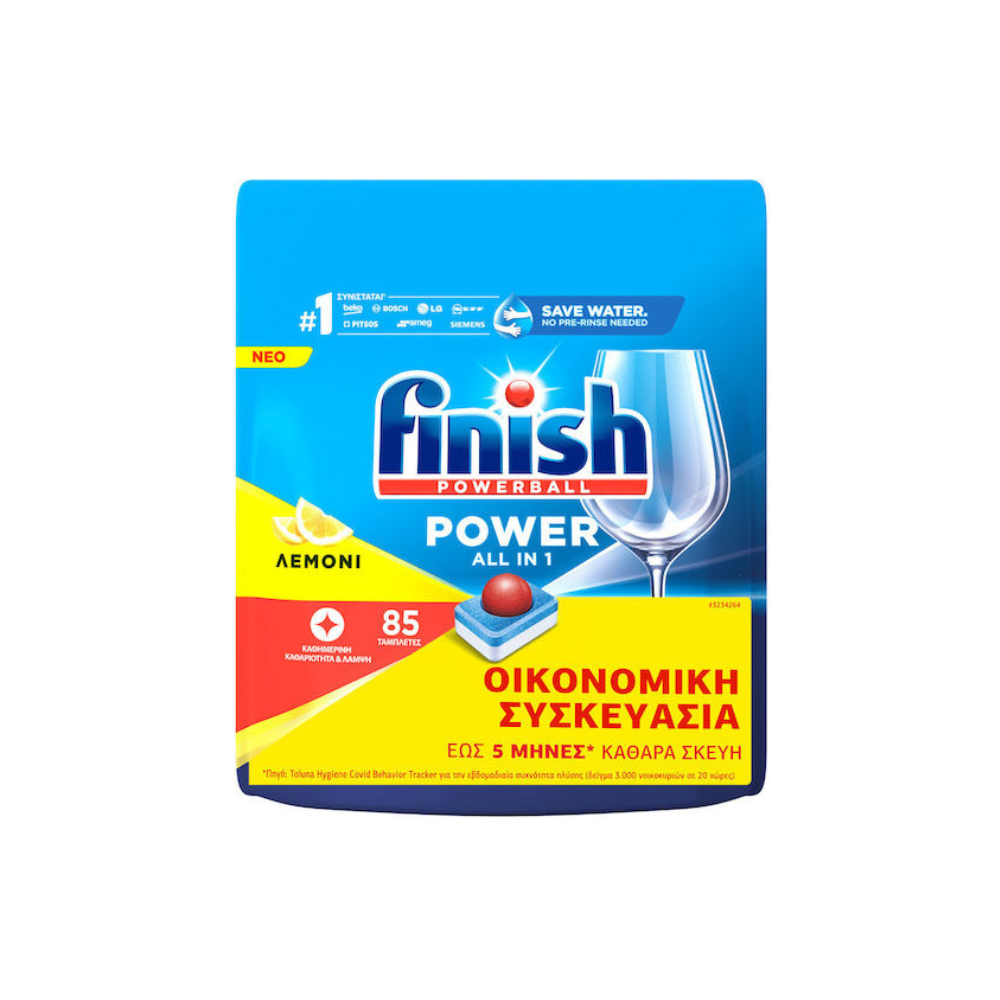Finish All in One Max 85 Κάψουλες Πλυντηρίου Πιάτων με Άρωμα Λεμόνι