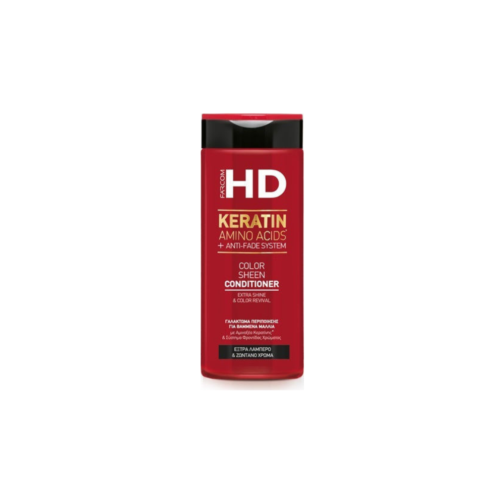Farcom HD Keratin Amino Acids & Anti-Fade System Conditioner Αναδόμησης & Θρέψης 330ml