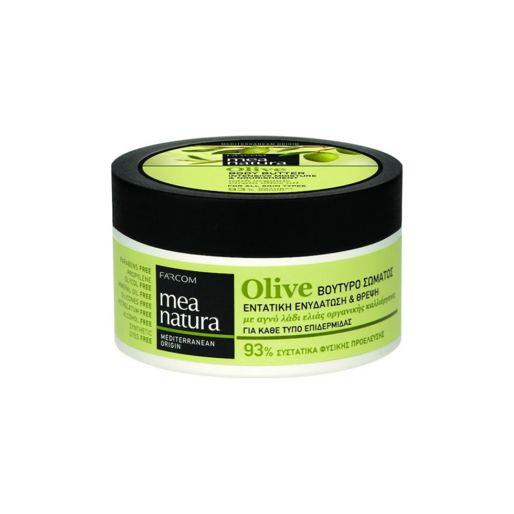 Mea Nature Olive Ενυδατικό Butter Σώματος για Όλες τις Επιδερμίδες 250ml