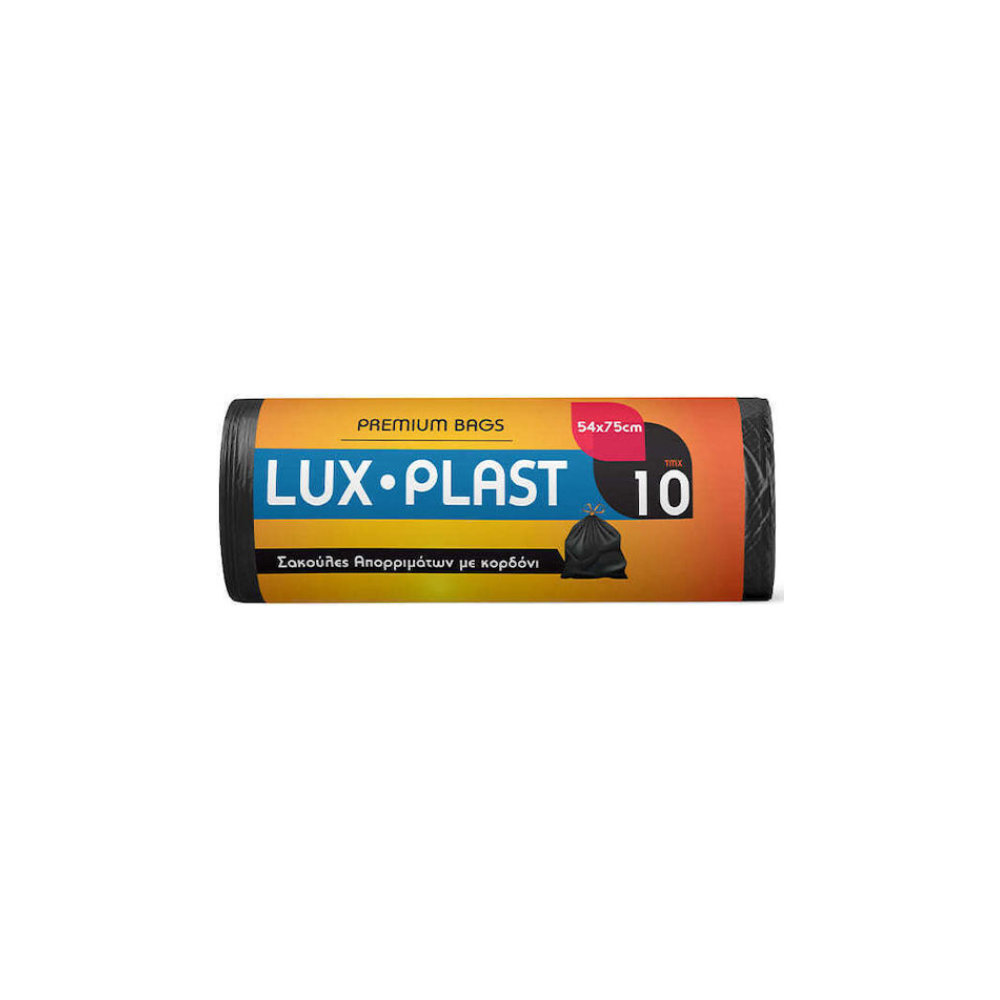 Lux Plast Σακούλες Απορριμάτων με Κορδόνι 54x75cm 10τμχ