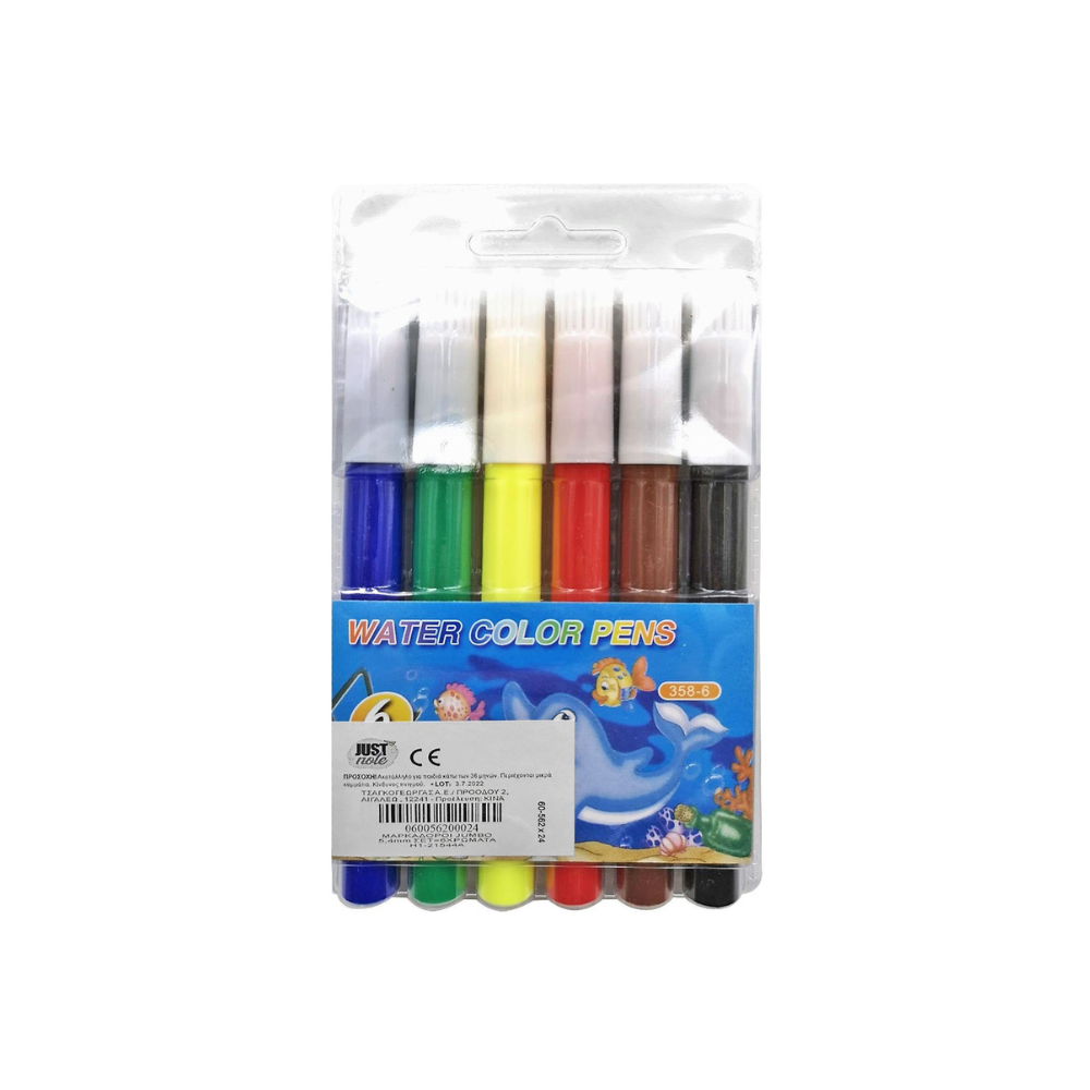 Σετ Μαρκαδόροι Jumbo 6 Χρώματα 5,4mm (60-562)