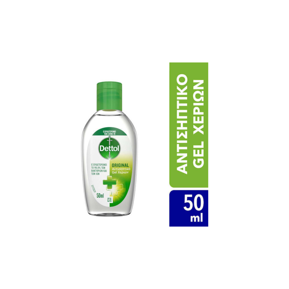 Dettol Αντισηπτικό Gel Χεριών 50ml