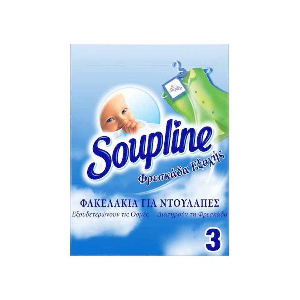 Soupline Αρωματικό Ντουλάπας Mistral 3τμχ
