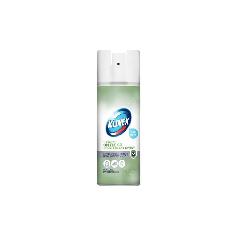 Klinex Hygiene On The Go Καθαριστικό Spray Γενικής Χρήσης με Απολυμαντική Δράση Cotton 200ml
