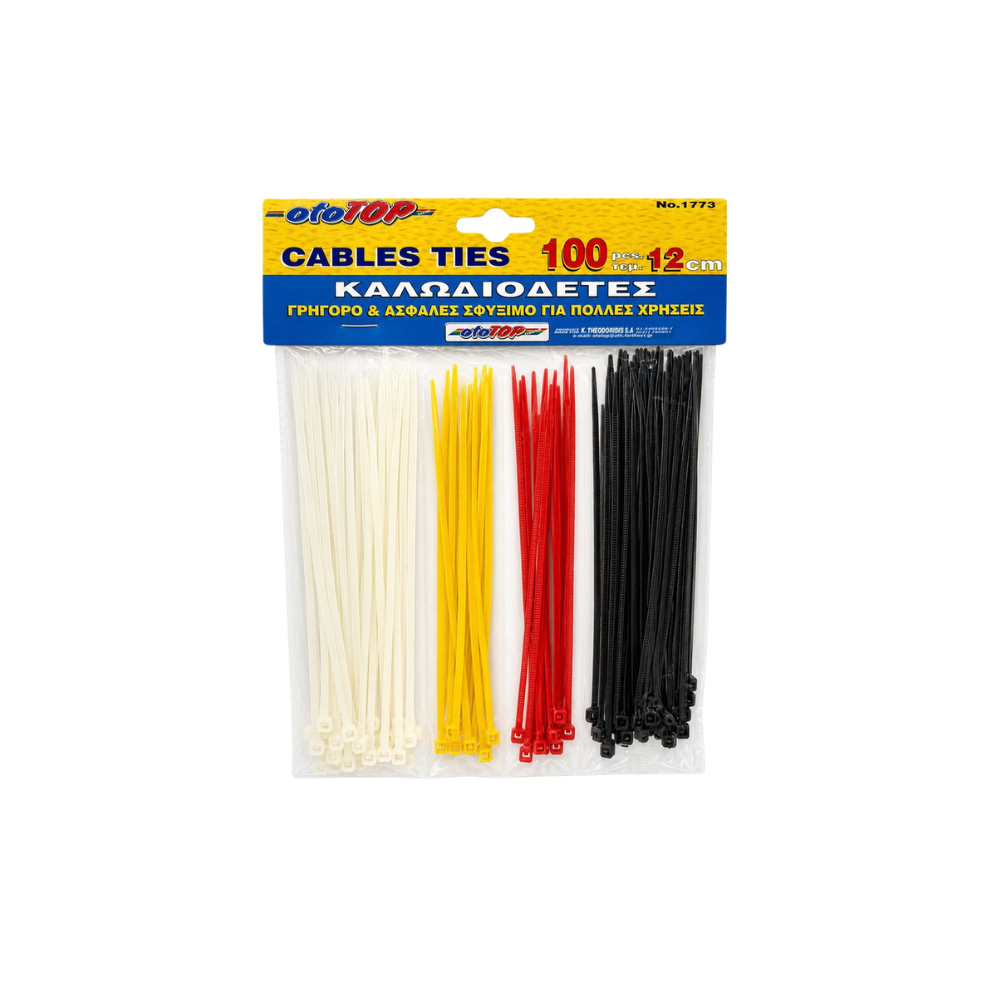 Δεματικά Καλωδίων Tie Wrap 12cm 100τεμ. – Ασσορτί Χρώματα (96-972)