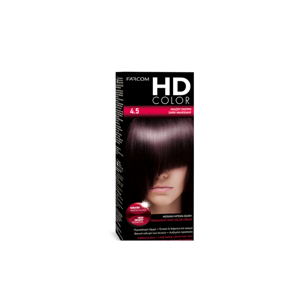 HD COLOR ΣΕΤ ΒΑΦΗΣ 60ML 4.5-ΑΚΑΖΟΥ ΣΚΟΥΡΟ