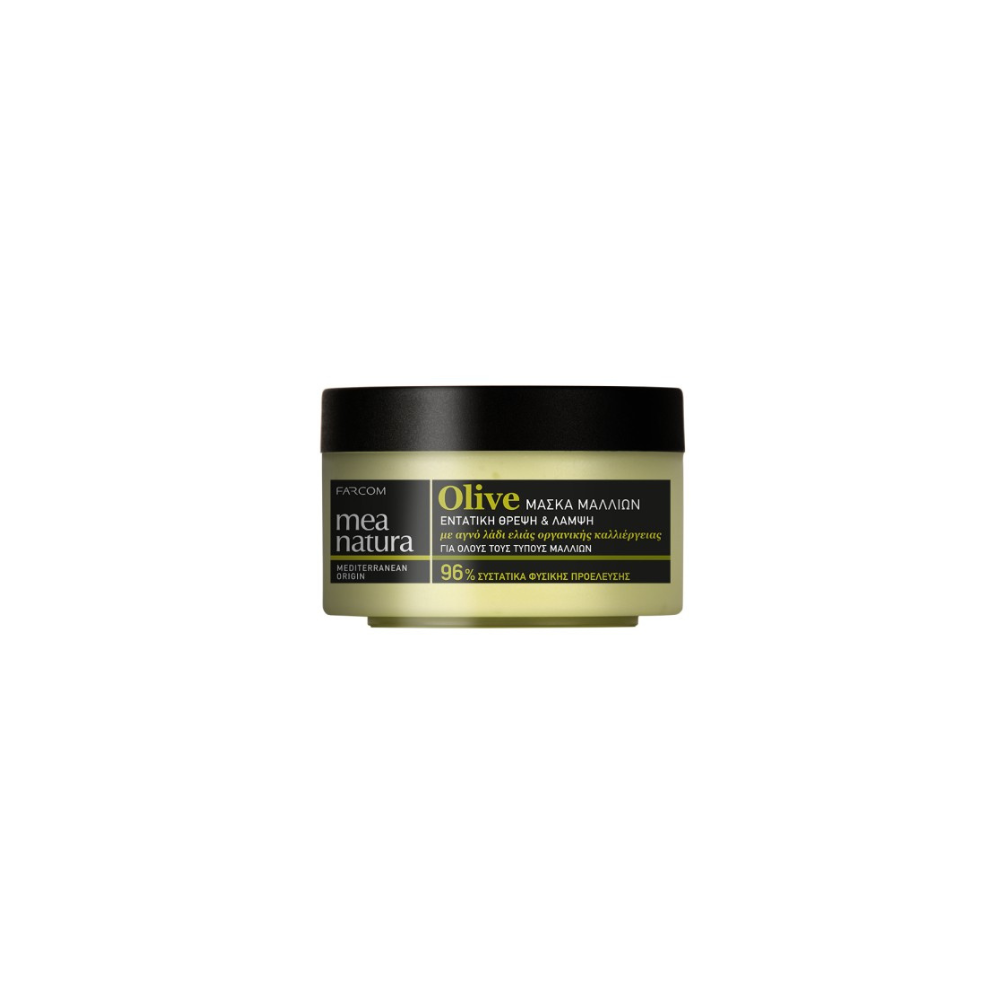 Mea Natura Olive Μάσκα Μαλλιών για Λάμψη 250ml