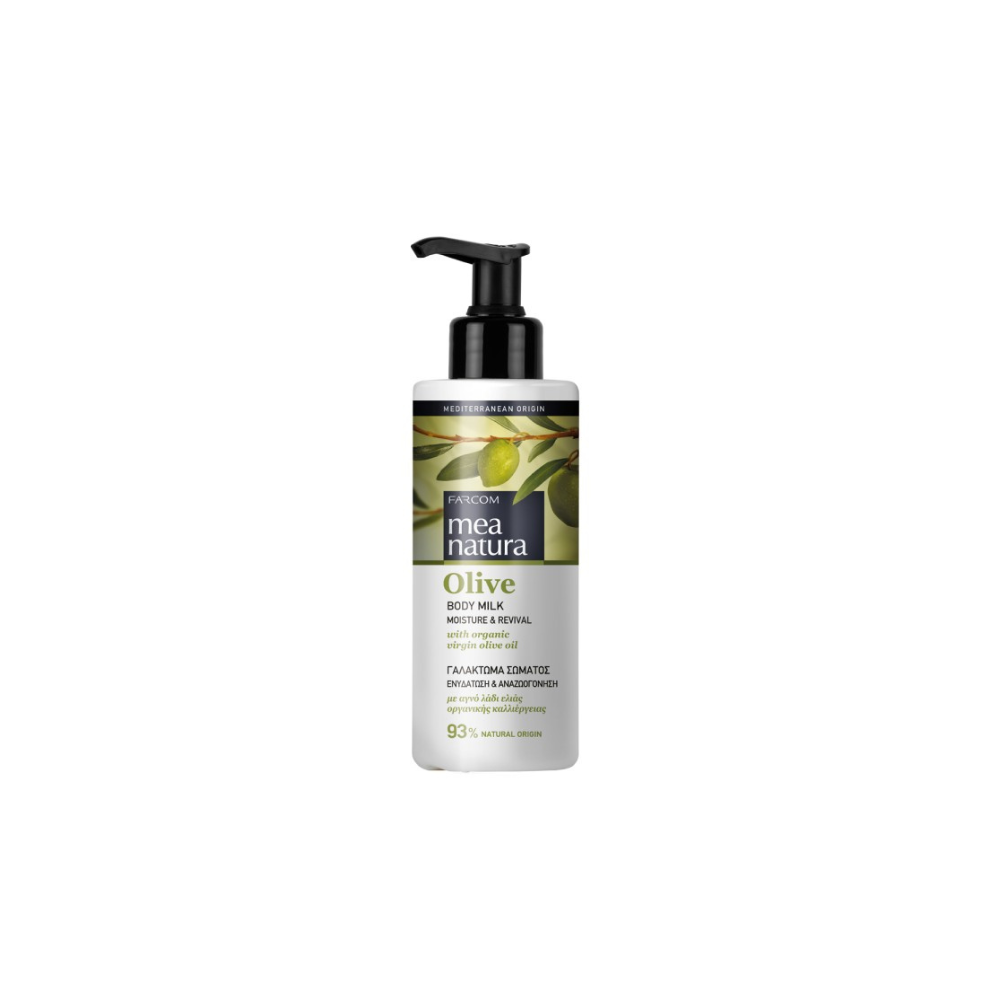 Mea Natura Γαλάκτωμα Σώματος Λάδι Ελιάς 250ml