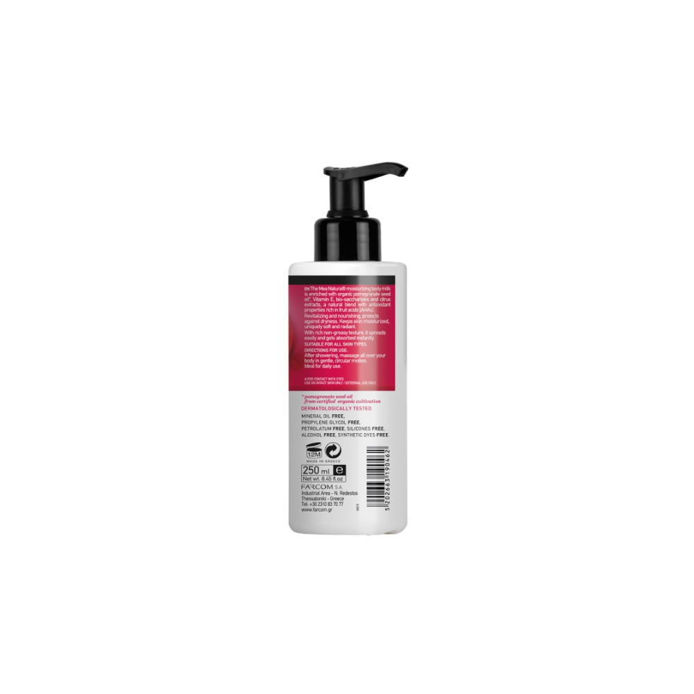 Mea Natura Pomegranate Ενυδατικό Γαλάκτωμα Σώματος Anti-Ageing & Cell Renewal 250ml