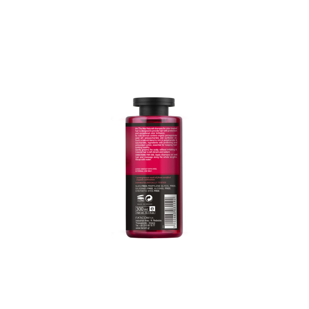 Mea Natura Pomegranate Σαμπουάν Διατήρησης Χρώματος για Βαμμένα Μαλλιά 300ml