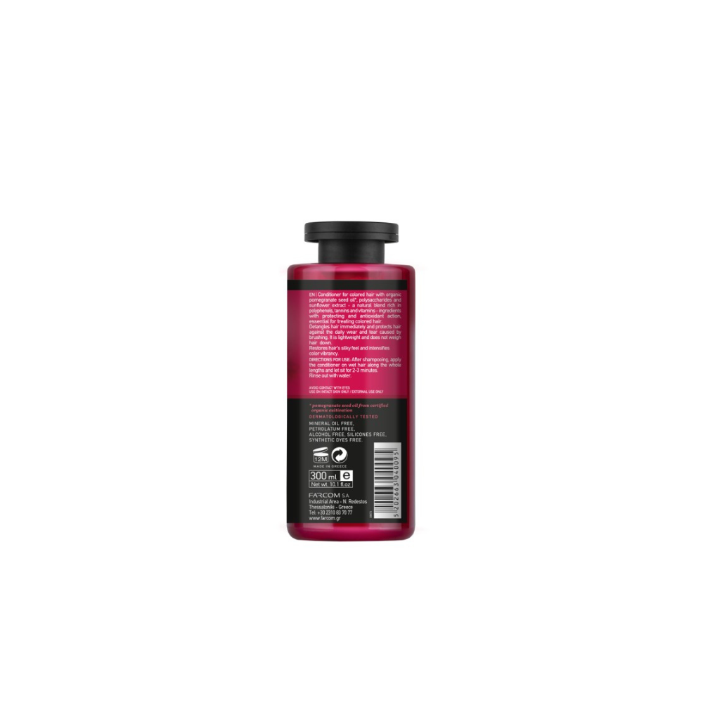 Mea Natura Pomegranate Conditioner Διατήρησης Χρώματος 300ml