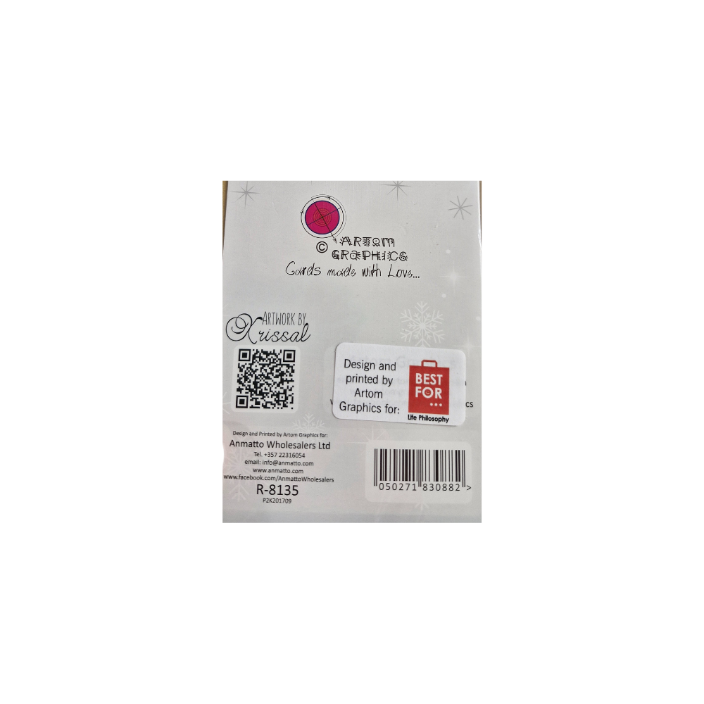 Happy Holidays Christmas Card: R8135