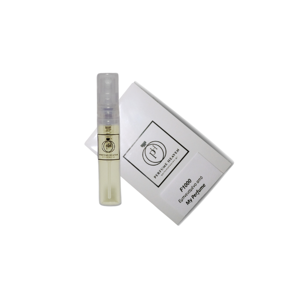 U3037 - Άρωμα τύπου εμπνευσμένο από το Wood Sage & Sea Salt