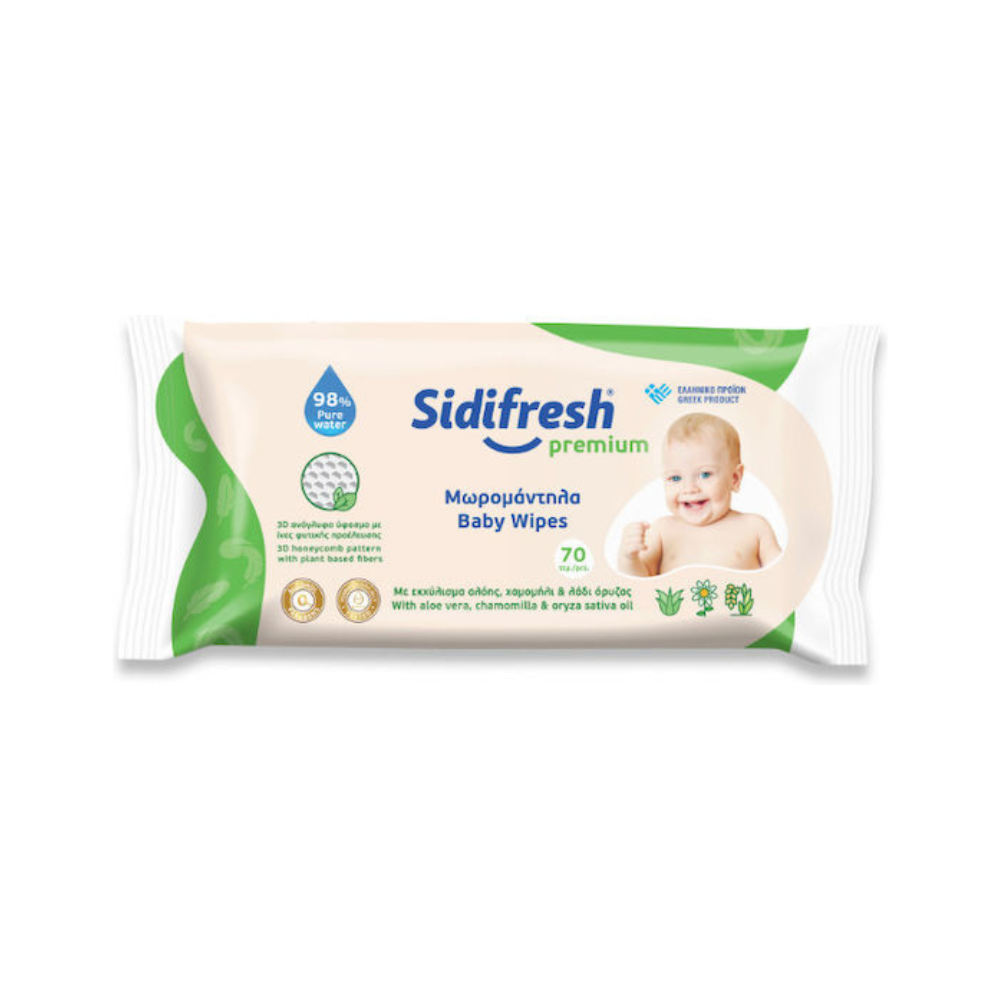 Sidiline Premium Μωρομάντηλα 70τμχ