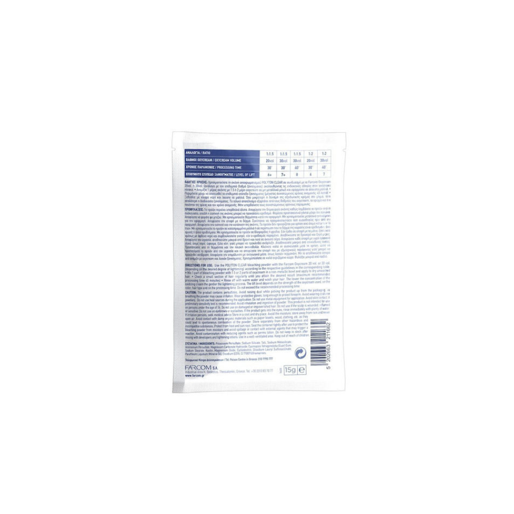 Farcom Polyton Clear Σκόνη Ξανοίγματος έως 8 Τόνους 15gr