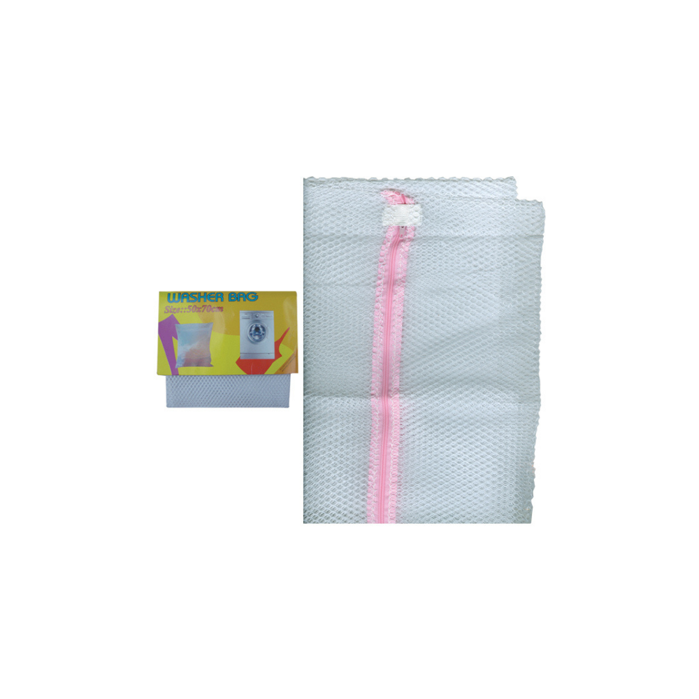 Δίχτυ Πλυντηρίου για Ρούχα 50x70cm (00402121)