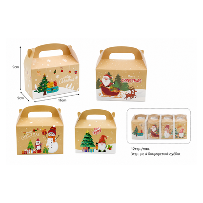 Σετ 12 Χριστουγεννιάτικα Κουτιά Lunch Box 16x9x9cm – 4 Σχέδια (0402348)