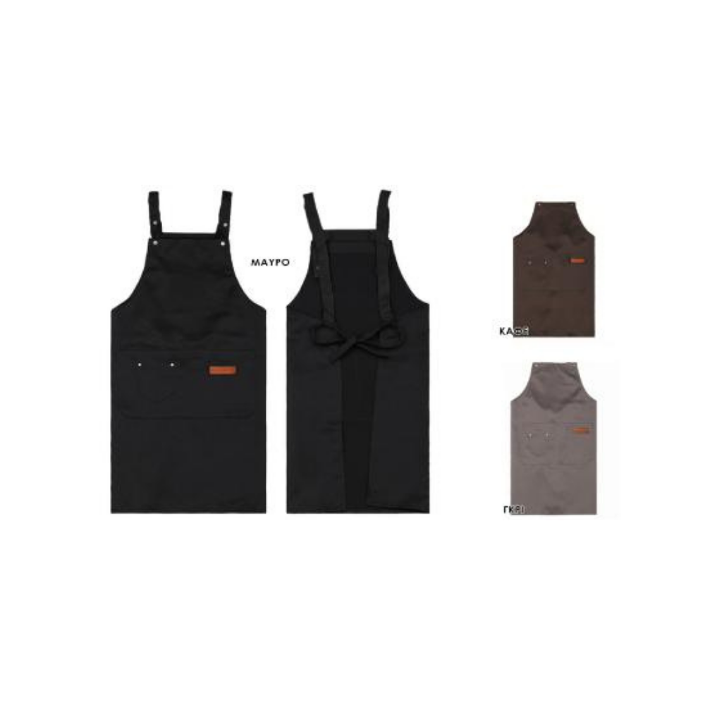 Ποδιά Κουζίνας Μαύρη (0509004)