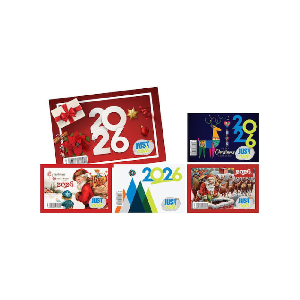 Justnote Ημερολόγιο 12φυλλο Μικρό 9x6,8cm (διάφορα σχέδια)