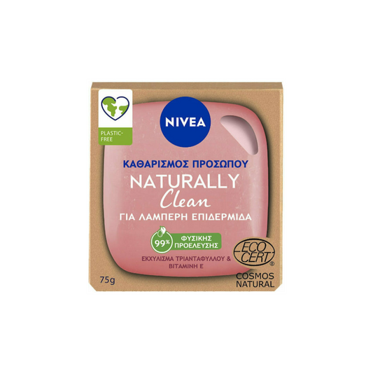 Nivea Naturally Clean Rose Μπάρα Σαπουνιού Καθαρισμού Προσώπου 75gr