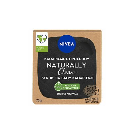 Nivea Naturally Clean Απολεπιστικό Σαπούνι Προσώπου με Ενεργό Άνθρακα 75gr