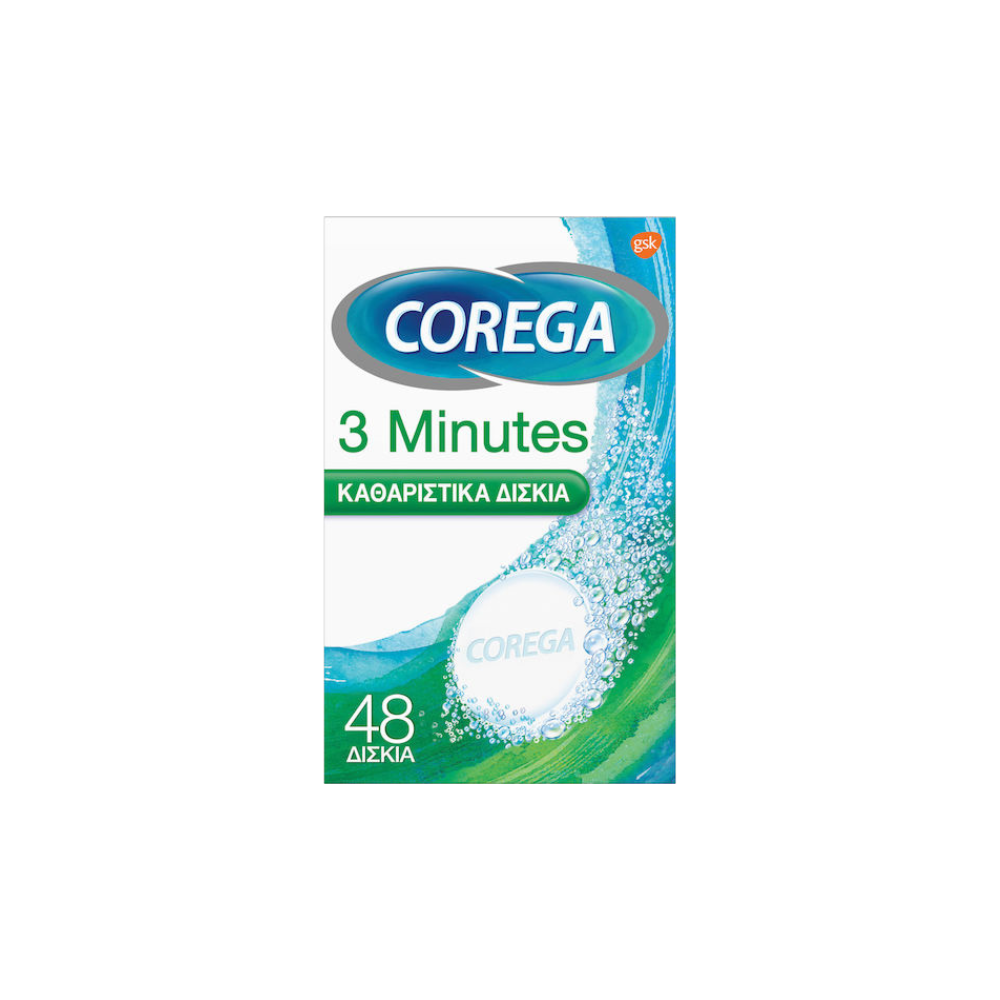 Corega 3 Minutes Καθαριστικό Οδοντοστοιχίας 48 ταμπλέτες