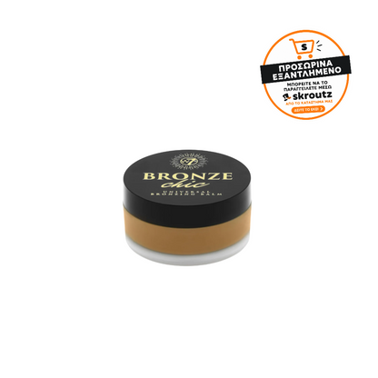 W7 Bronze Chic Bronzing Balm
