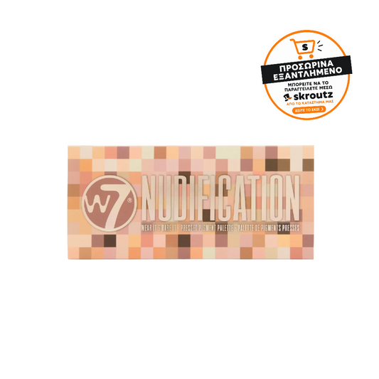 W7 Nudification Pressed Pigment Palette - Παλέτα για μάτια