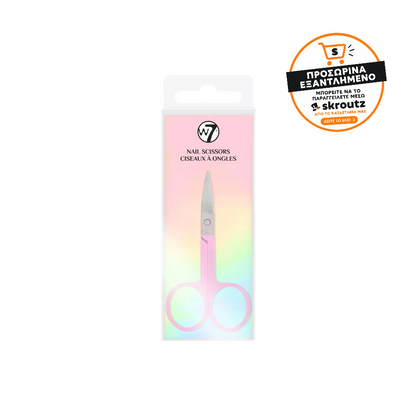 W7 Nail Scissors – Ψαλιδάκι Νυχιών