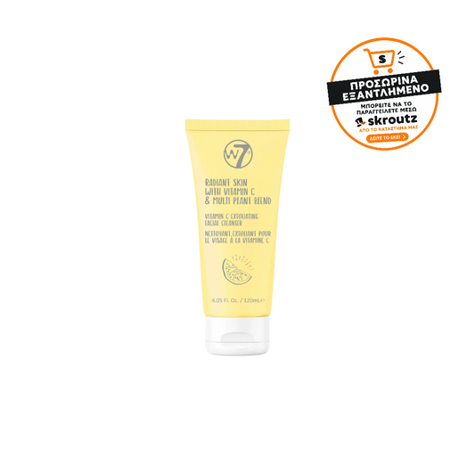 W7 Radiant Skin Facial Cleanser - Τζελ καθαρισμού