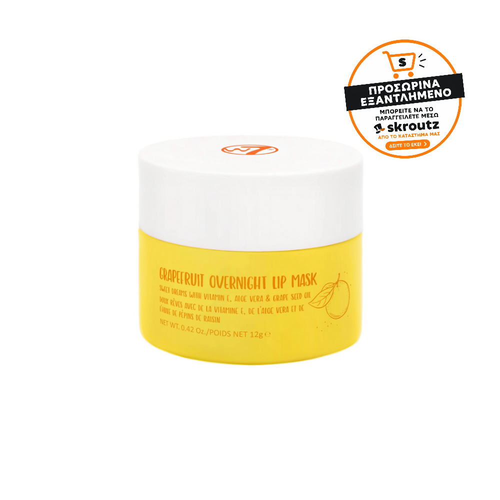 W7 Sweet Dreams Overnight Lip Mask Grapefruit