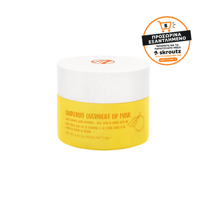 W7 Sweet Dreams Overnight Lip Mask Grapefruit