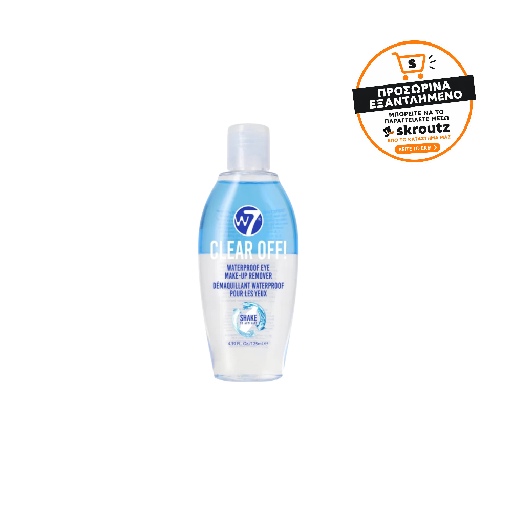 W7 Clear Off! Waterproof Eye Make Up Remover
