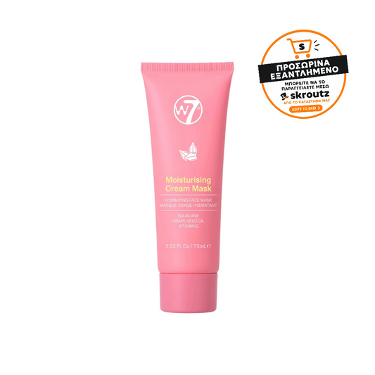 W7 Moisturising Cream Face Mask - Μάσκα προσώπου 75ml