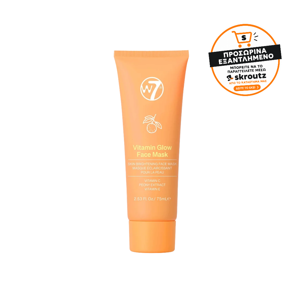 W7 Vitamin Glow Face Mask - Μάσκα προσώπου 75ml