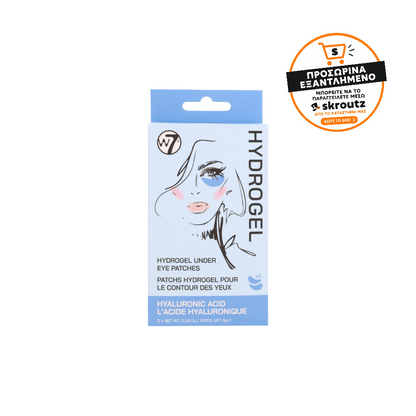 W7 Hydrogel Under Eye Patches – Hyaluronic Acid