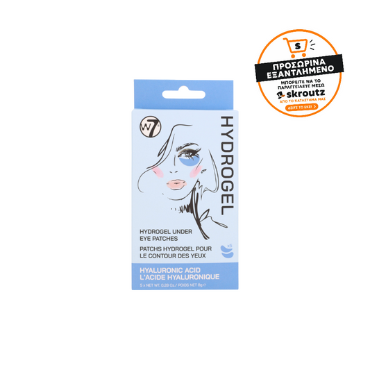 W7 Hydrogel Under Eye Patches – Hyaluronic Acid