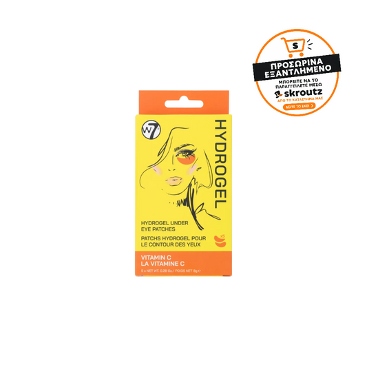 W7 Hydrogel Under Eye Patches – Vitamin C