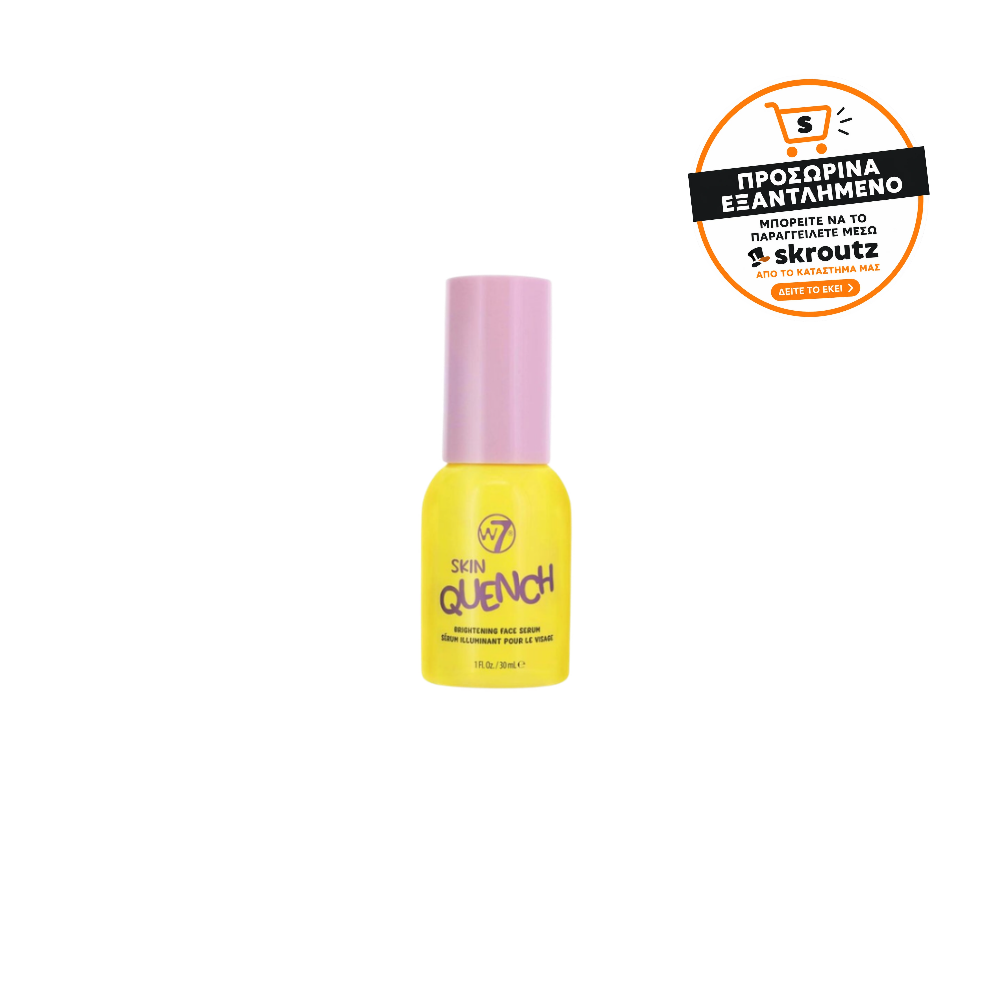 W7 Skin Quench – Brightening Face Serum 30ml