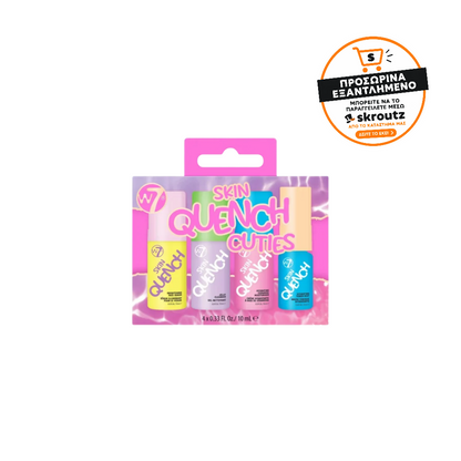 W7 Cosmetics Skin Quench Cuties Travel Set για Ενυδάτωση & Λάμψη 4τμχ