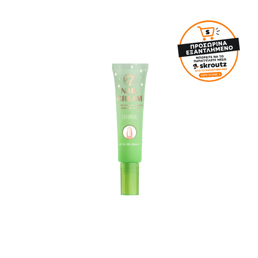 W7 Κρέμα Νυχιών 20ml Cucumber