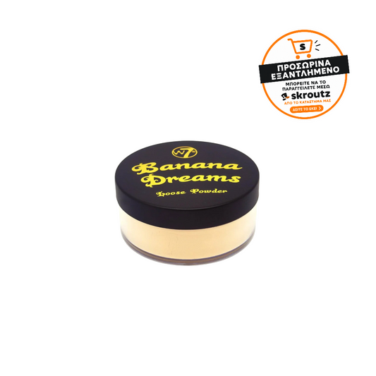 W7 Banana Dreams Loose Powder - Πούδρα
