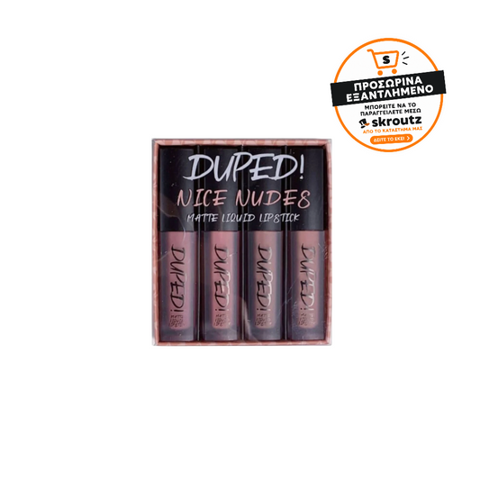 W7 Duped! Nice Nudes!