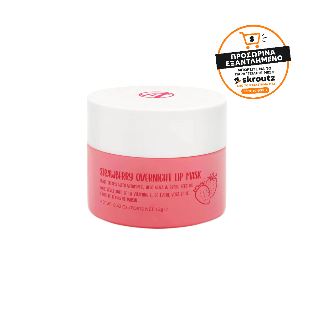 W7 Sweet Dreams Overnight Lip Mask Strawberry