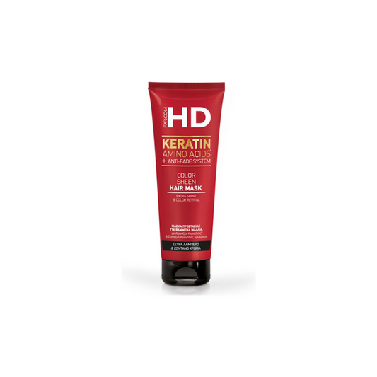 Farcom HD Keratin Color Sheen Hair Mask Μάσκα Μαλλιών για Διατήρηση Χρώματος 250ml